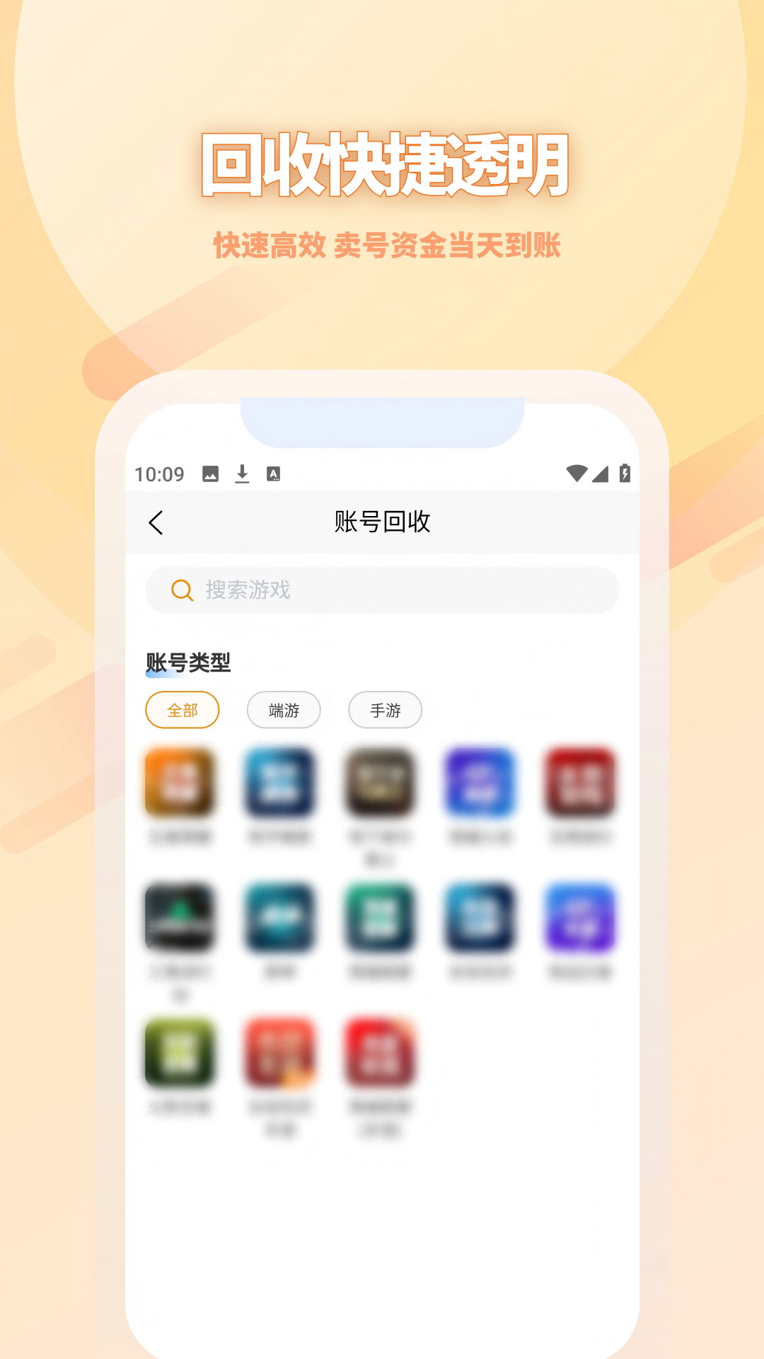 koo˺Ϸappٷͼ1