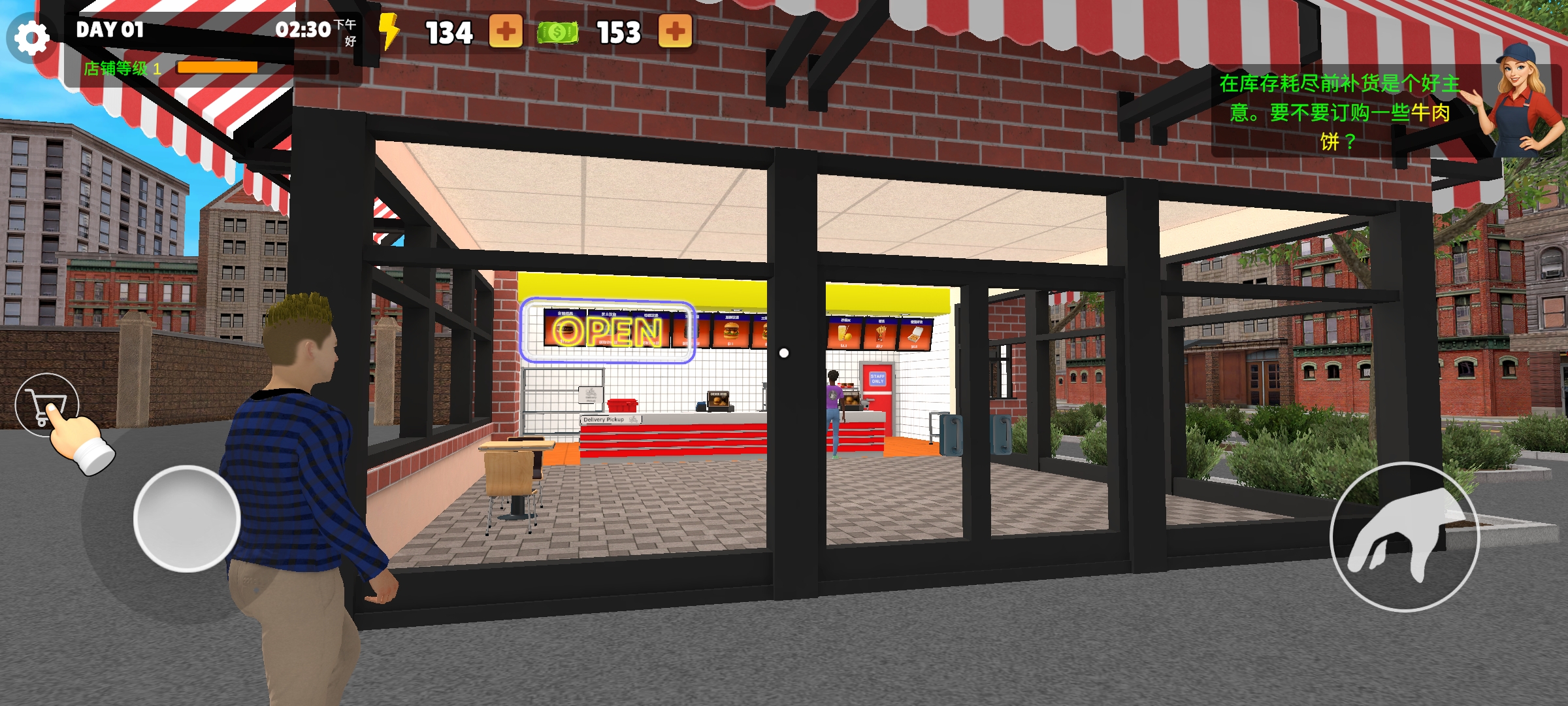 ҵĺģֻͼ4