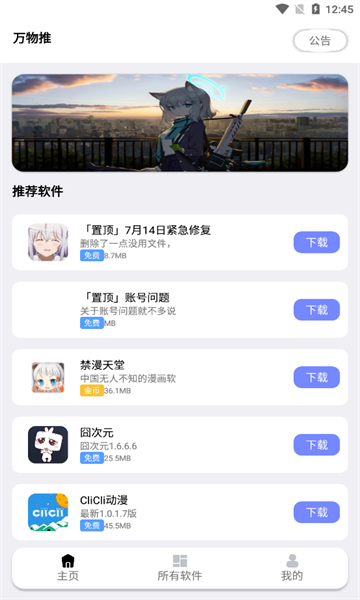 Դappͼ0