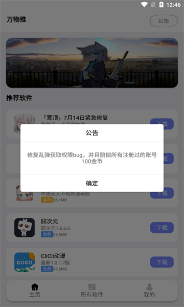 Դappͼ2