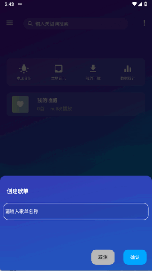 appٷͼ1