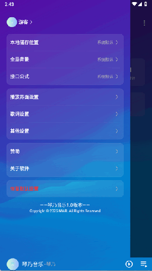 appٷͼ0