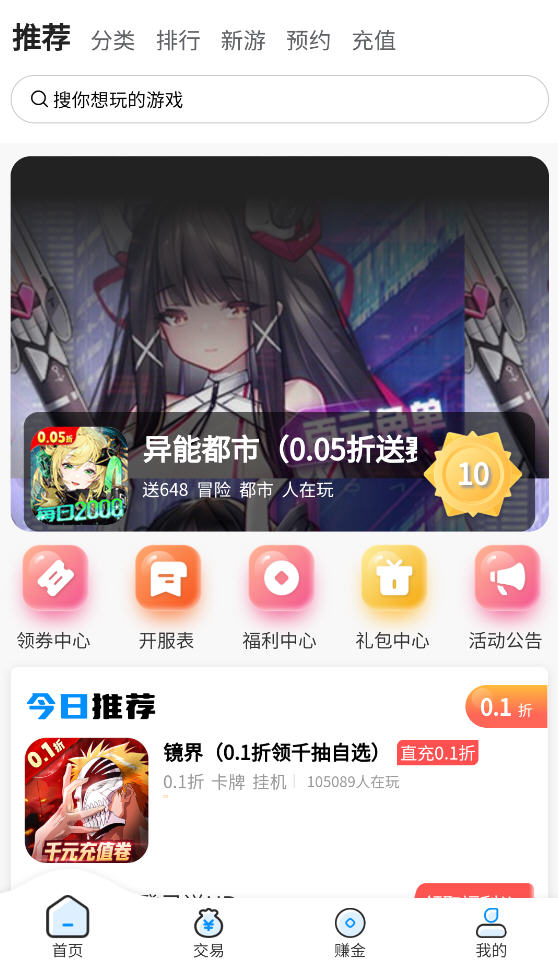 appٷͼ3