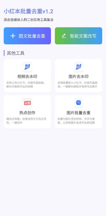 С챾дappͼ1