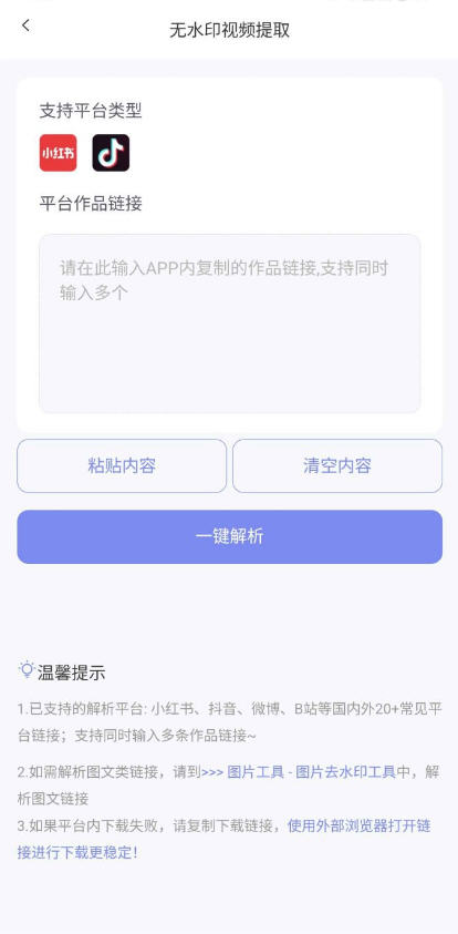 С챾дappͼ2
