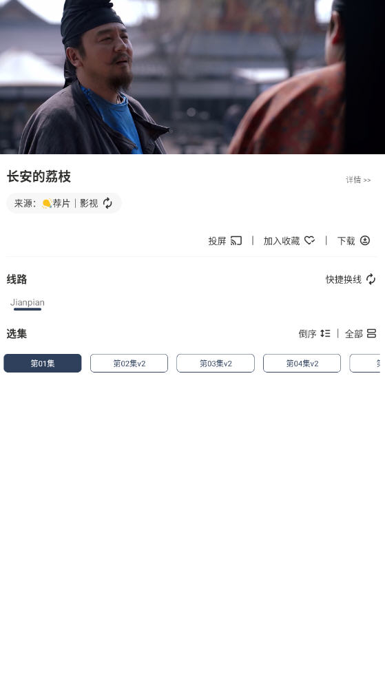 MBoxֻ׿app°ͼ1