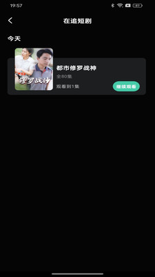 ÿն̾app°ͼ3