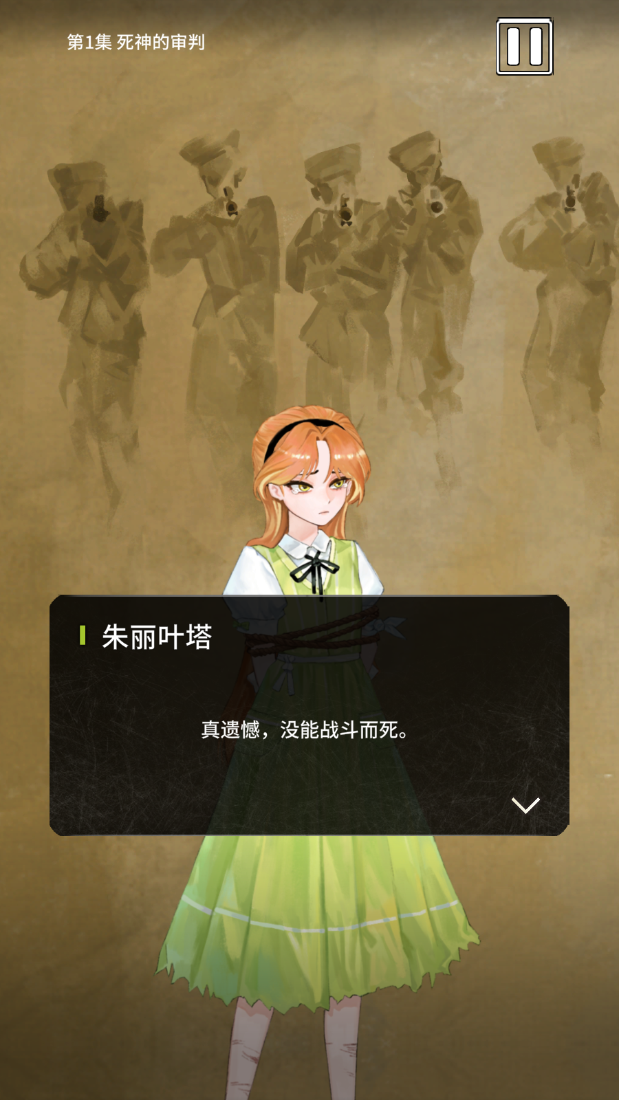 ŷҶĿιٷͼ1