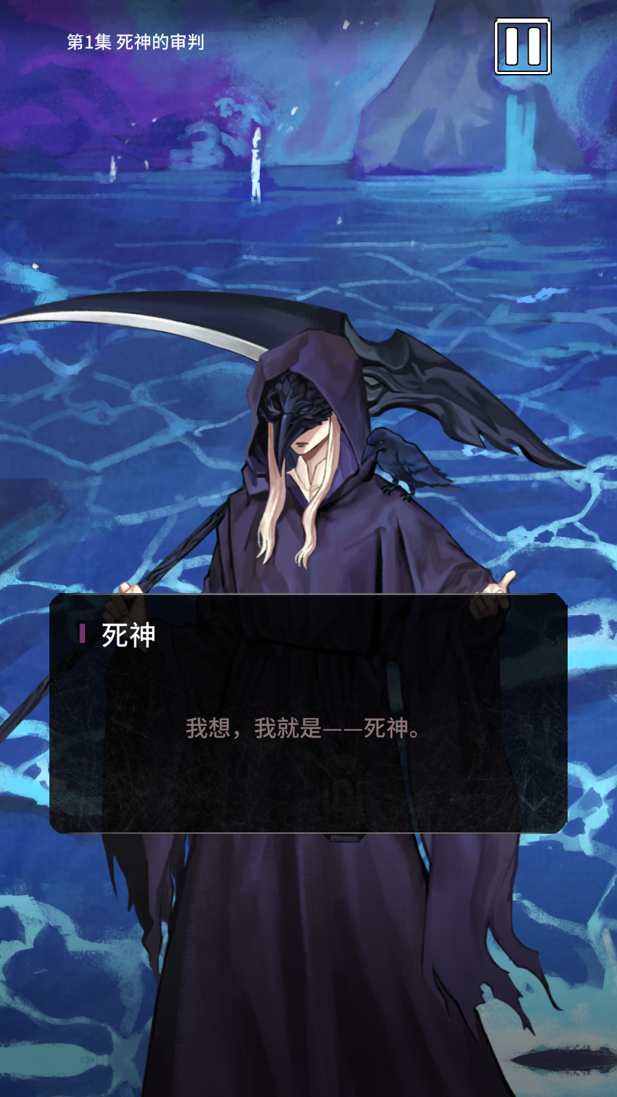 ŷҶĿιٷͼ3