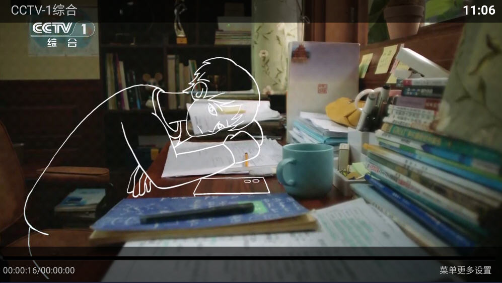 ࿴TVͼ4