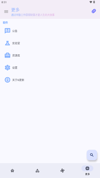 AppX׿ͼ0