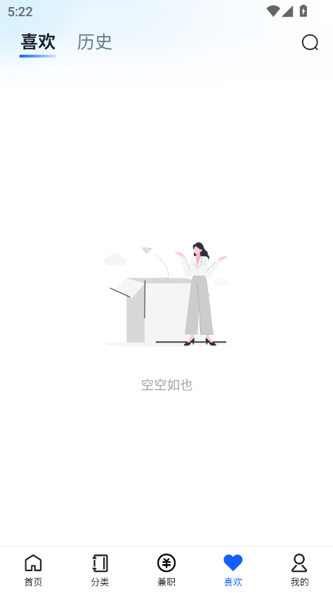 į̄С˵appٷͼ2