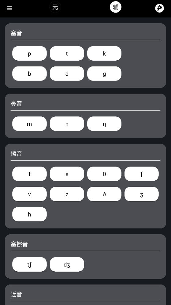 ӢѰappͼ1