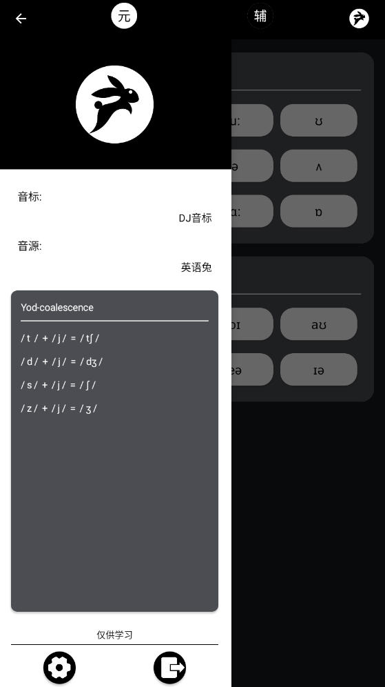 ӢѰappͼ0