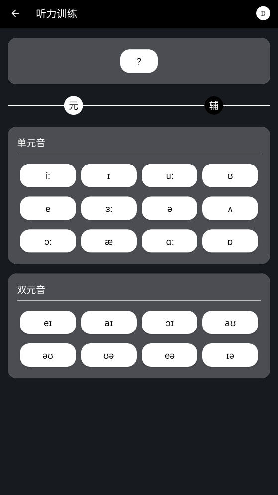 ӢѰappͼ2
