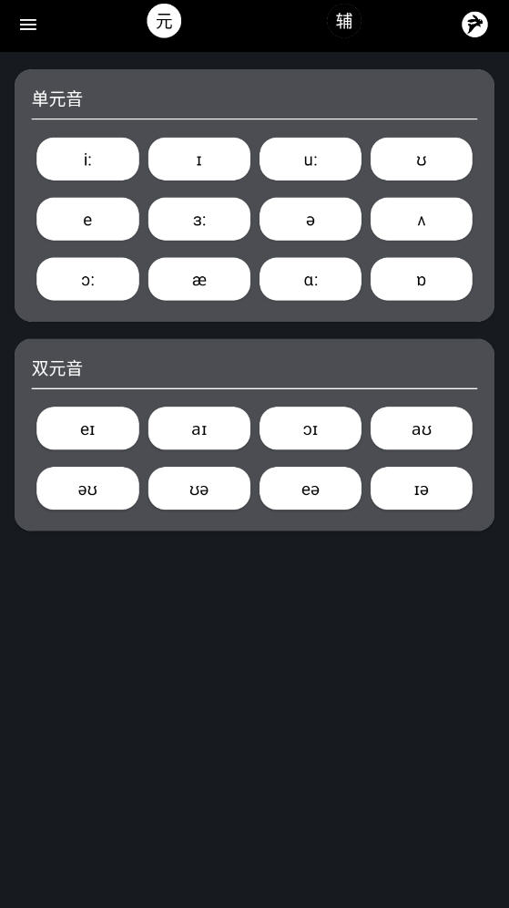 ӢѰappͼ3