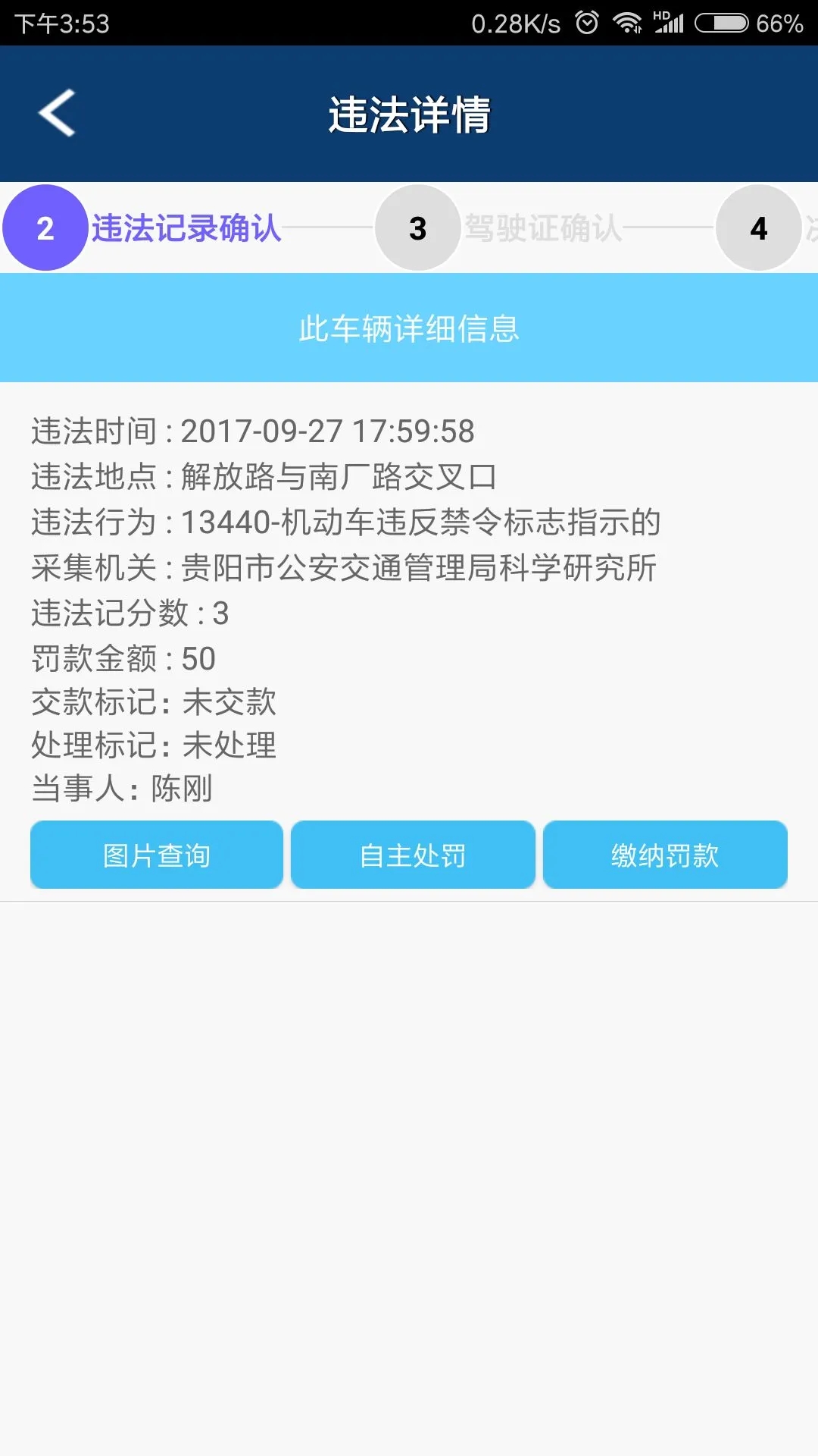 ݽ123appٷ°汾ͼ0