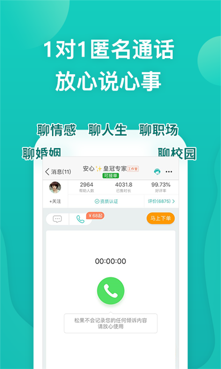 ɹappٷͼ1