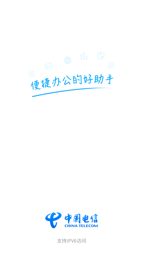 ǻŻappذ׿ͼ0