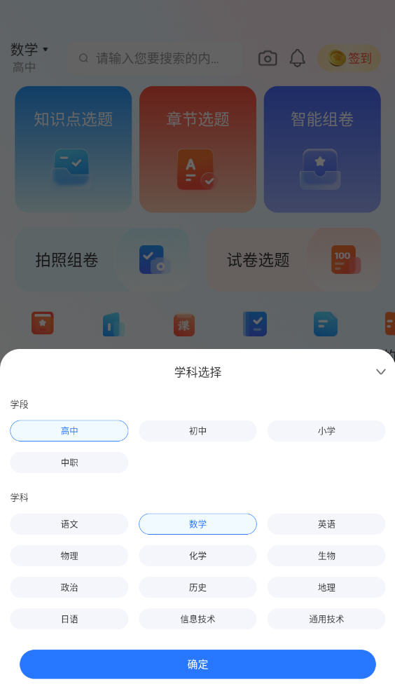 appٷ°ͼ1