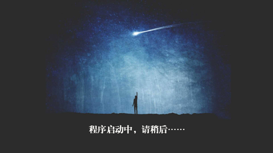 ӰԺtvѰͼ2