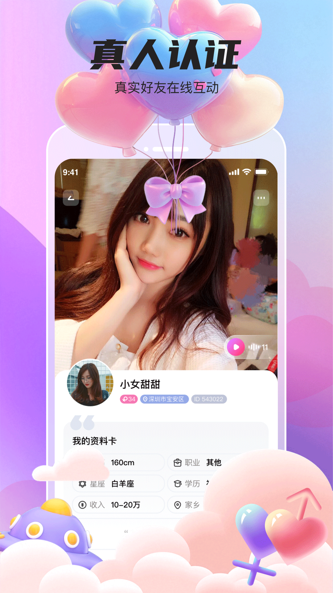 عٷappͼ1