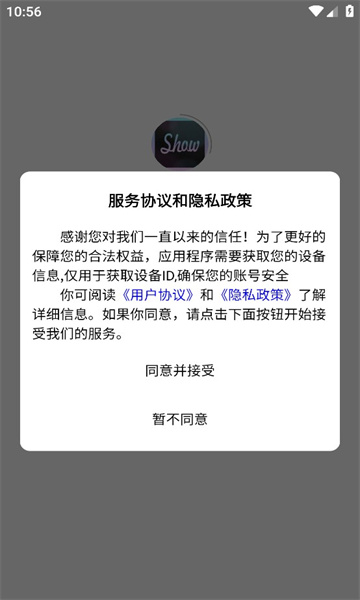 show㰲׿°ͼ1