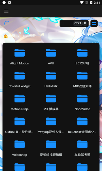 aliapp׿°ͼ0