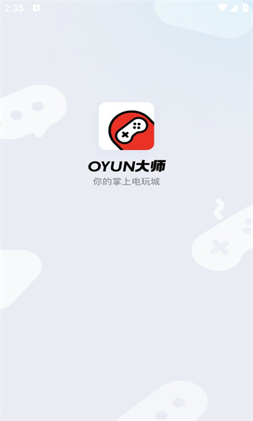 oyunʦѰͼ0