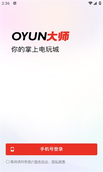 oyunʦѰͼ1