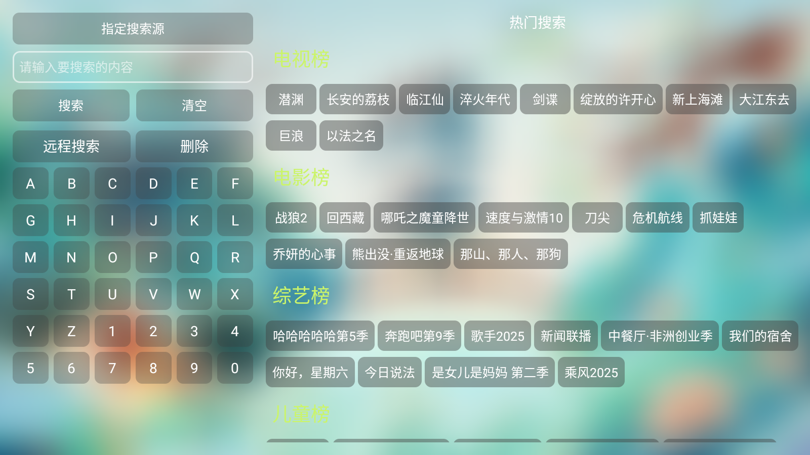 ҸӰTV°ͼ0