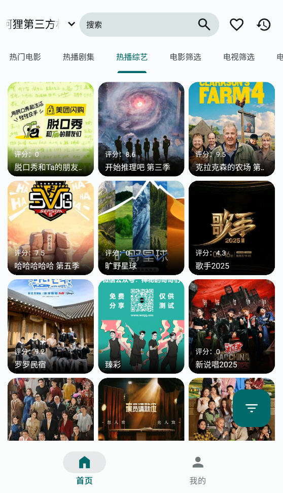XMBOX°ͼ1