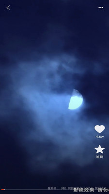 Ѷ̾app°ͼ3