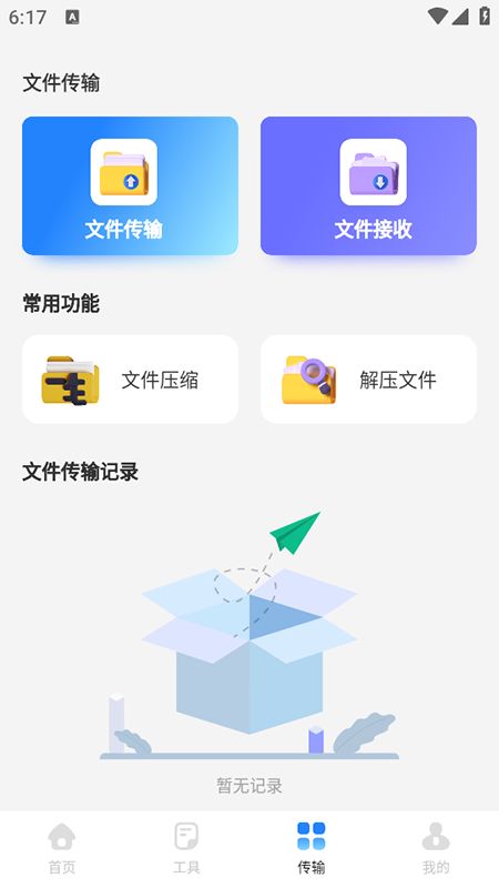 С״﹤appͼ0