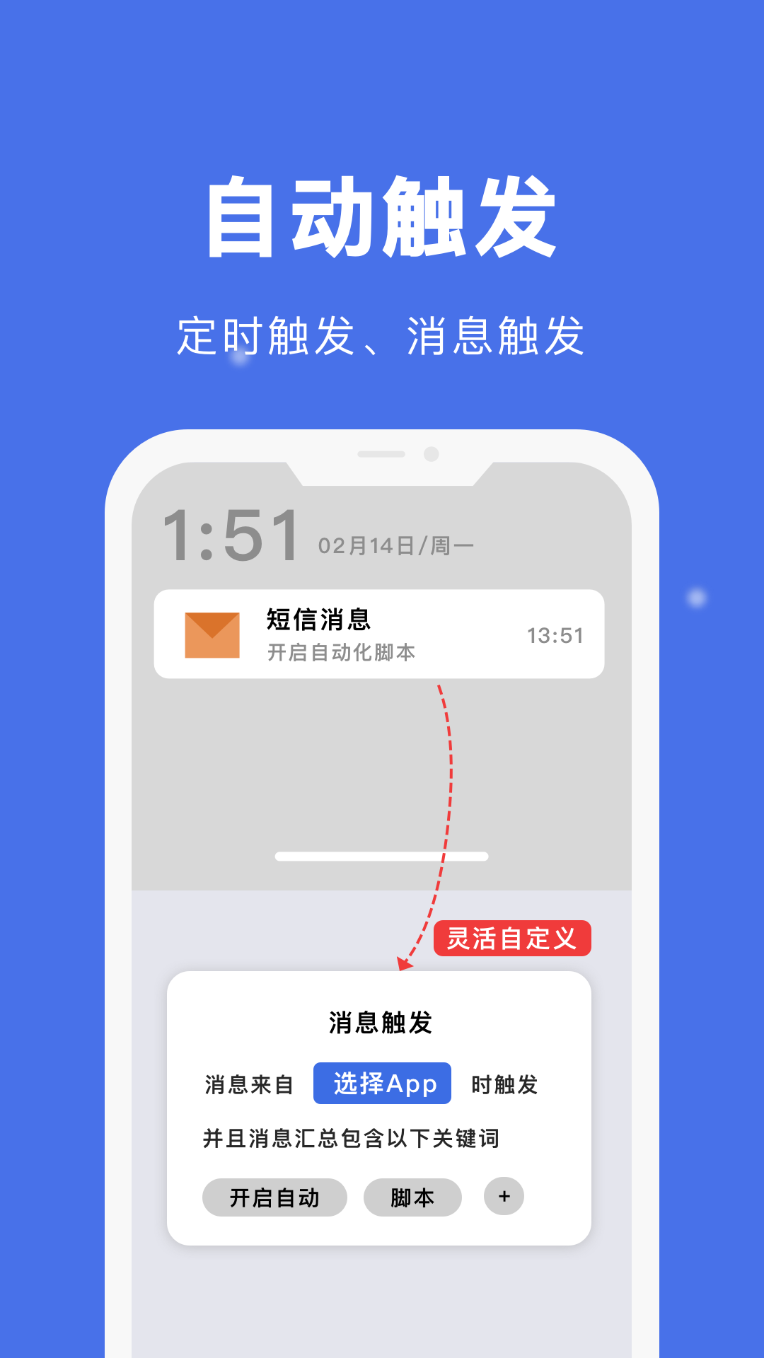 Զappͼ1