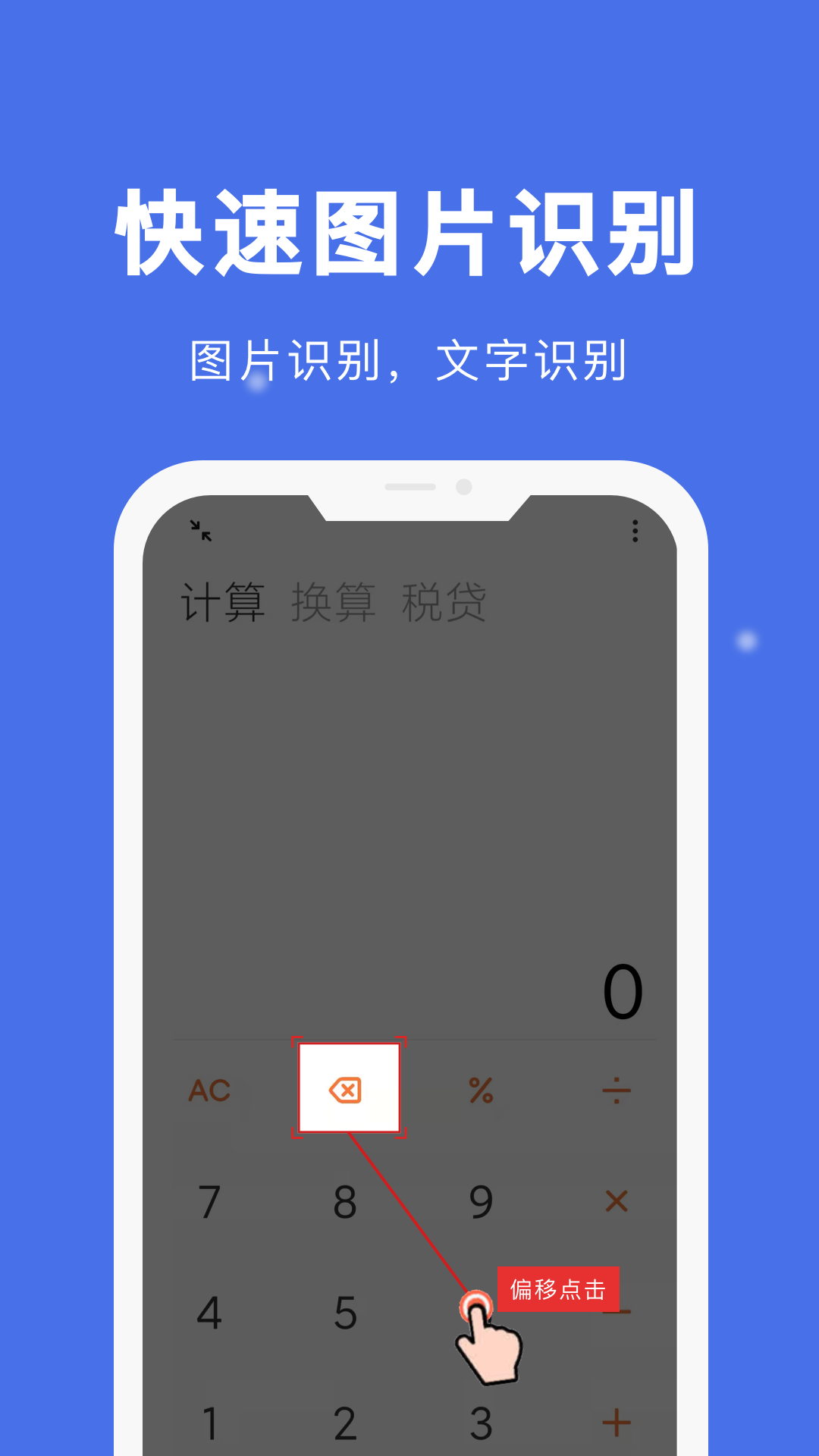 Զappͼ3
