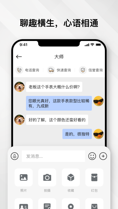 չappͼ0