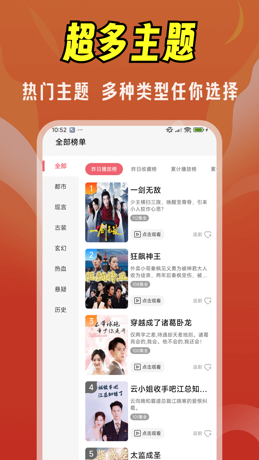 Ѿˢapp°ͼ1