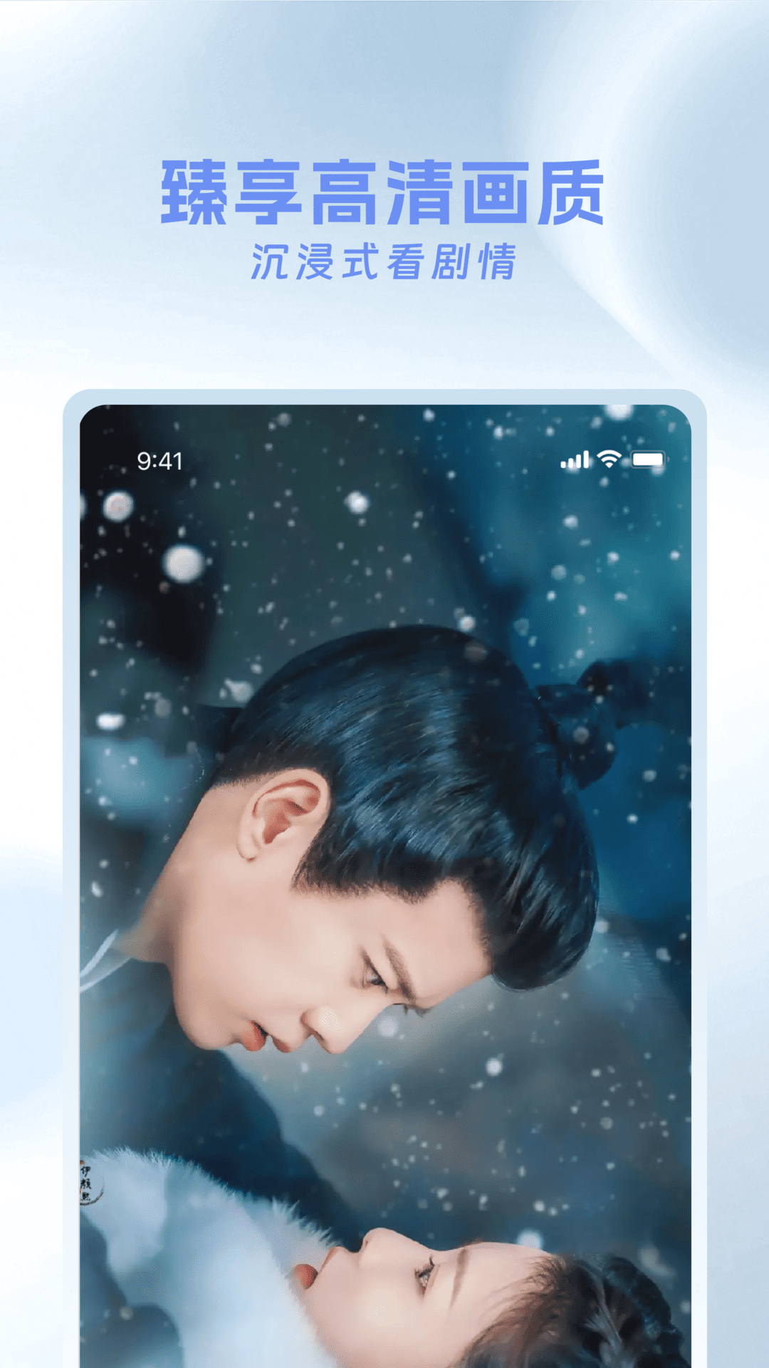糡ٷappͼ3