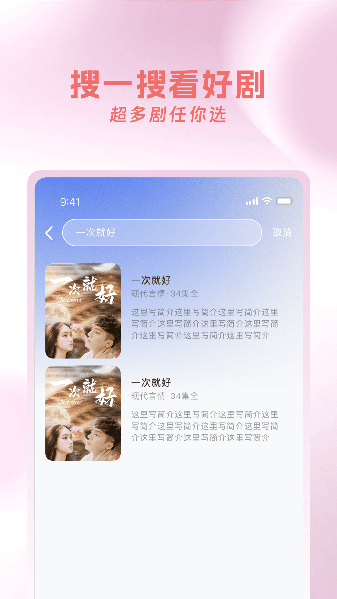 糡ٷappͼ1