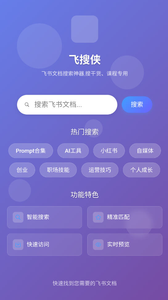 appͼ1