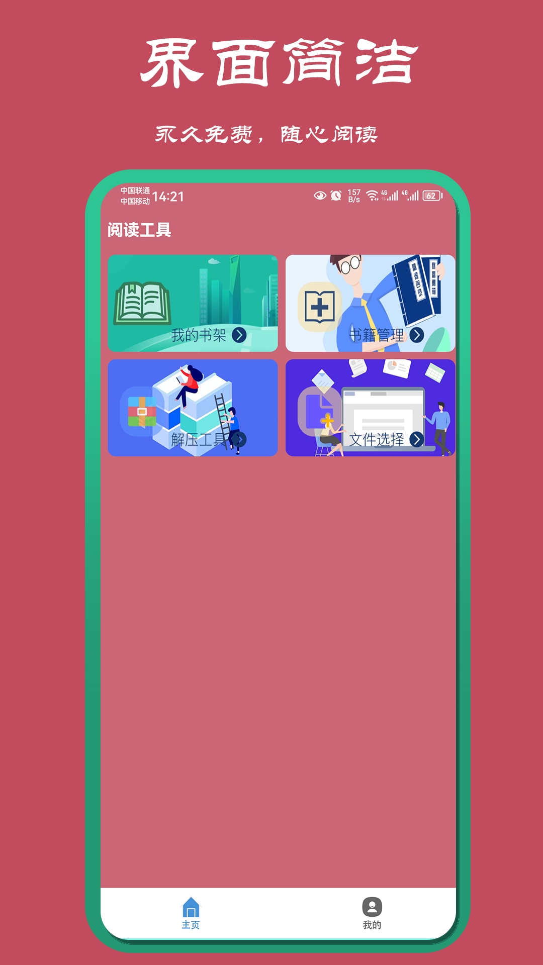 ɽĶappͼ3