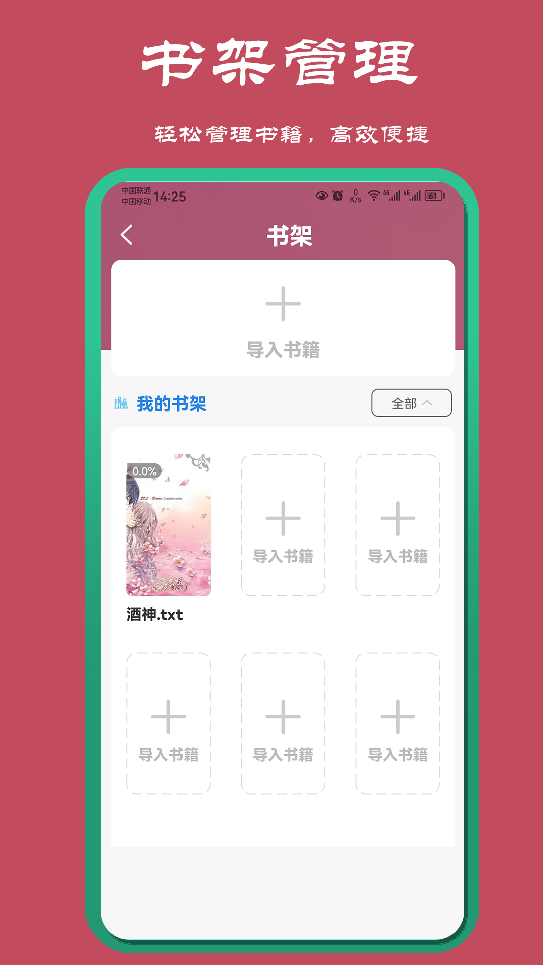 ɽĶappͼ1