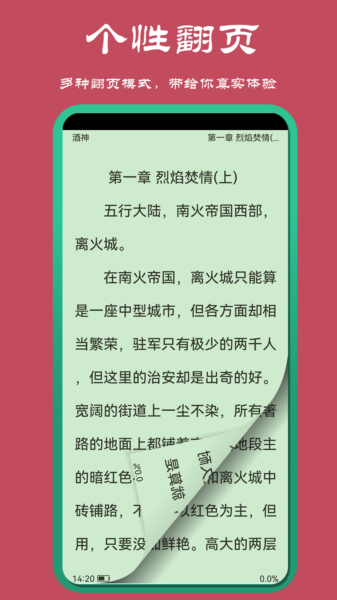 ɽĶappͼ2