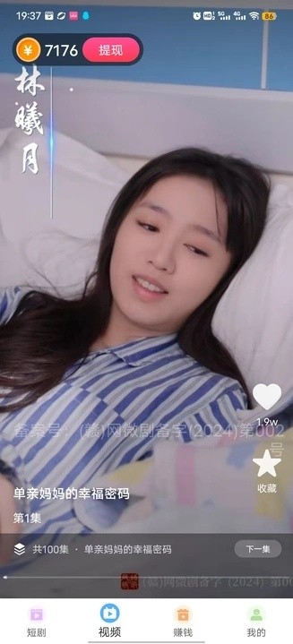 ÷ۿappͼ0