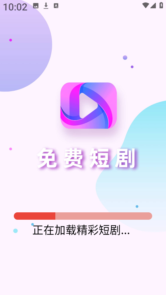 ÷ۿappͼ2