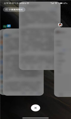 iosѵ氲׿ͼ1
