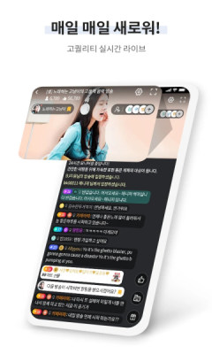 WinkTVذ׿İͼ0