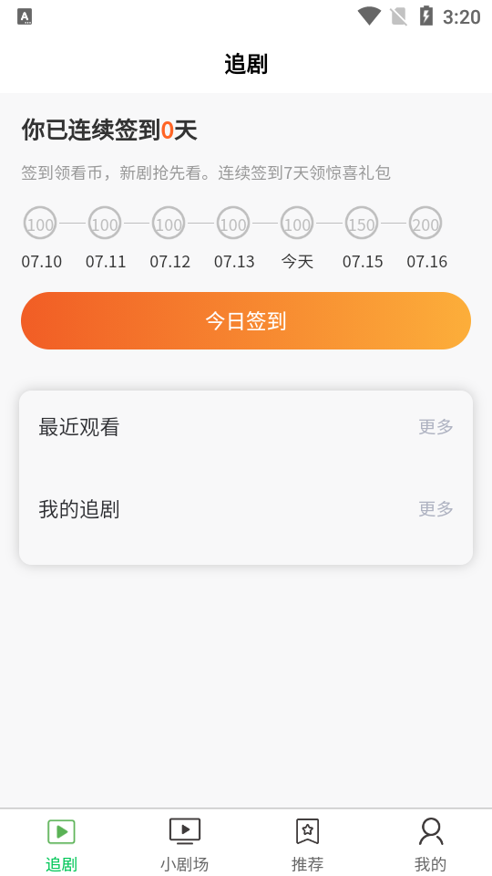 ·糡appٷͼ0