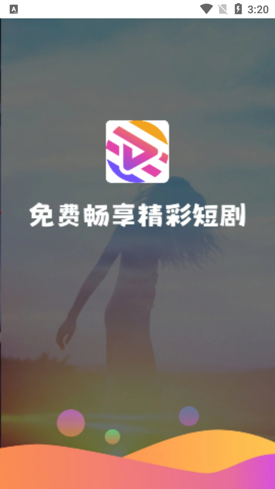 ·糡appٷͼ3